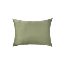 Plant-dyed mulberry silk pillowcase in Bark color, handmade in Bali
